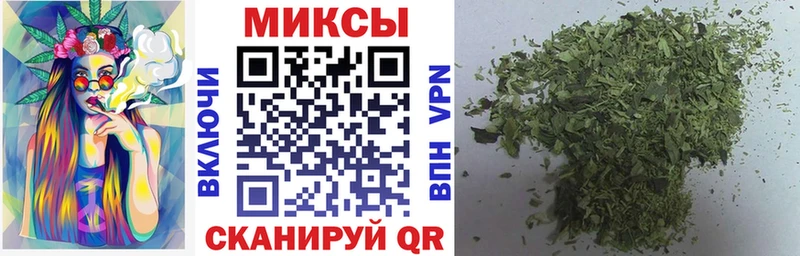 где найти   Ялта  Бутират бутандиол 