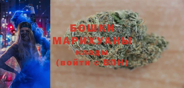 прущая мука Навашино