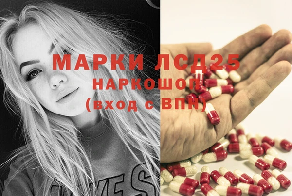 прущая мука Навашино