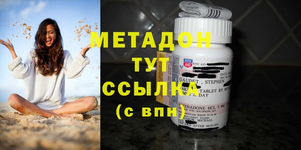 не бодяженный Билибино