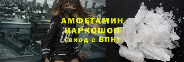 прущая мука Навашино