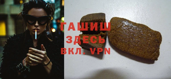 mdma Надым