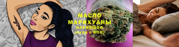 прущая мука Навашино