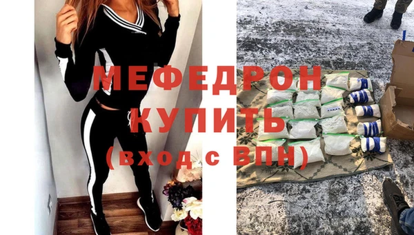 героин Нефтегорск
