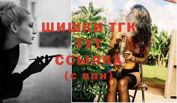 прущая мука Навашино