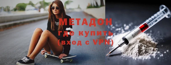 героин Нефтегорск