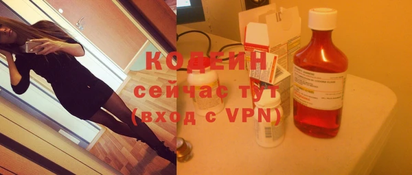 сатива Наволоки