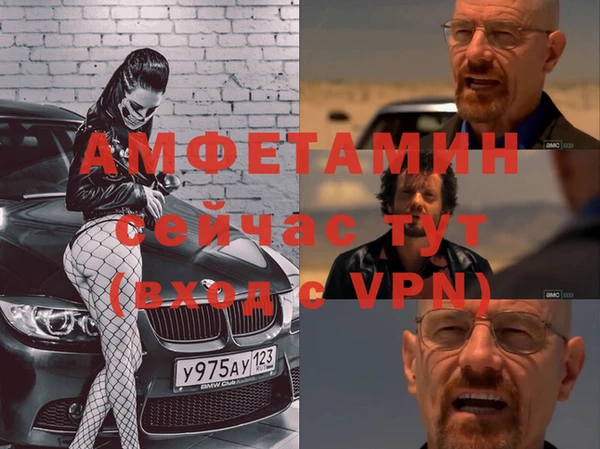 героин Нефтегорск