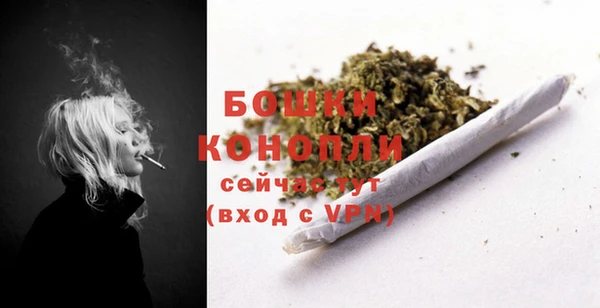 прущая мука Навашино