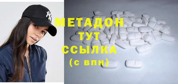прущая мука Навашино