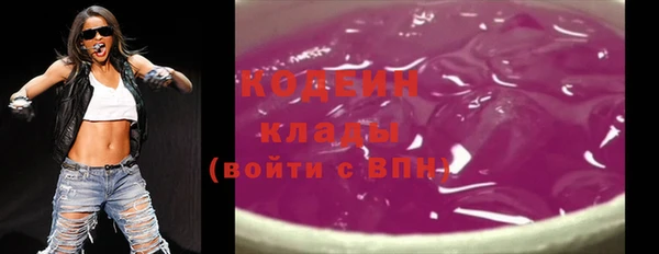 героин Нефтегорск