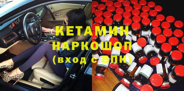 героин Нефтегорск