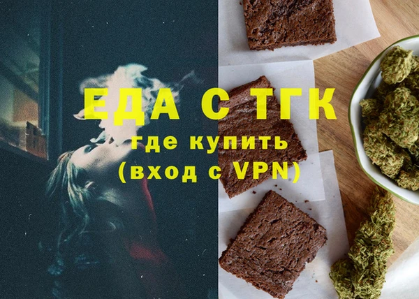 ПСИЛОЦИБИНОВЫЕ ГРИБЫ Нея