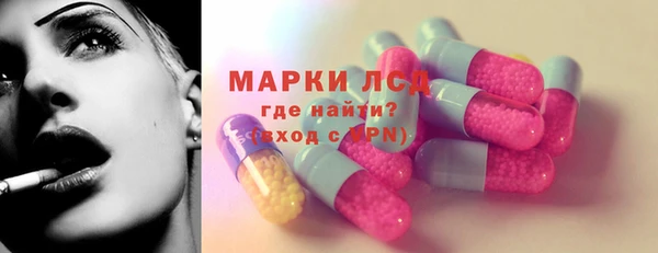 mdma Надым