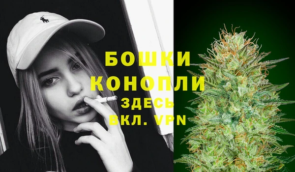 mdma Надым