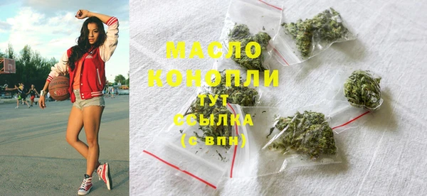 mdma Надым