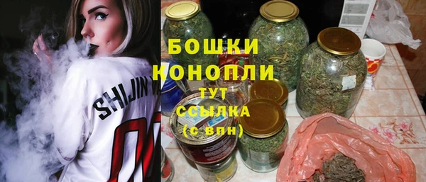 прущая мука Навашино