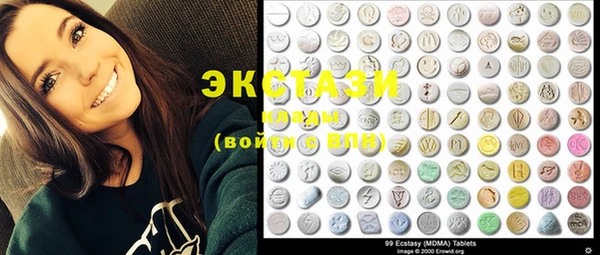 mdma Надым