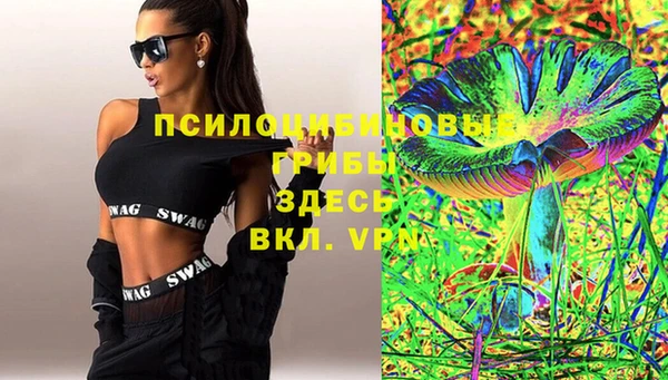 прущая мука Навашино