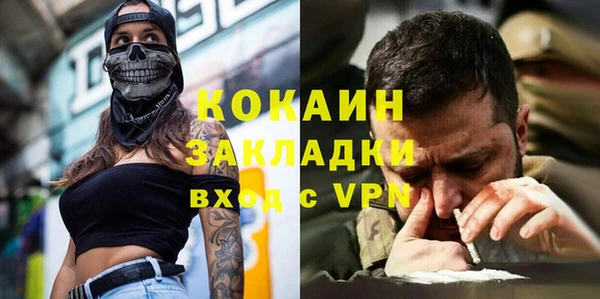 ПСИЛОЦИБИНОВЫЕ ГРИБЫ Нея