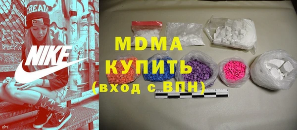 героин Нефтегорск