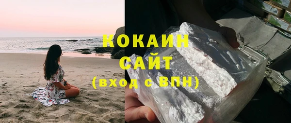 ПСИЛОЦИБИНОВЫЕ ГРИБЫ Нея