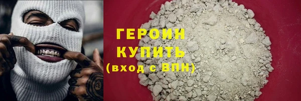 сатива Наволоки