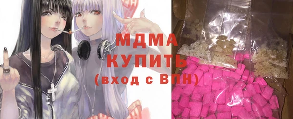 сатива Наволоки