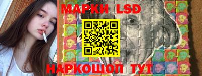 альфа пвп Абакан