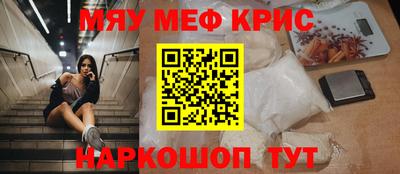 гидропоника Бийск