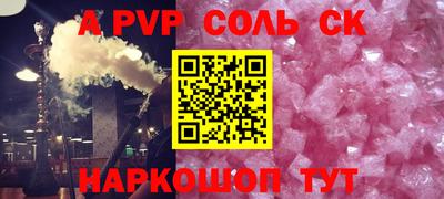 MDMA Premium VHQ Берёзовский