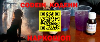 мефедрон Берёзовский