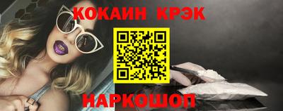 хмурый Бийск