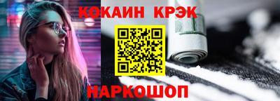 хмурый Бийск