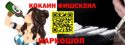 MDMA Premium VHQ Берёзовский