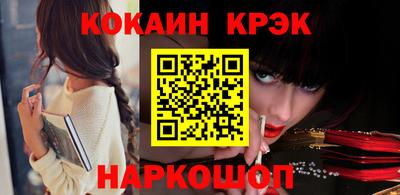 MDMA Premium VHQ Берёзовский