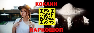 хмурый Бийск