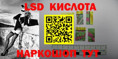 мефедрон Берёзовский