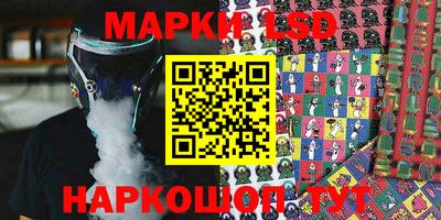 кокаин премиум Беслан