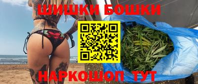 MDMA Premium VHQ Берёзовский
