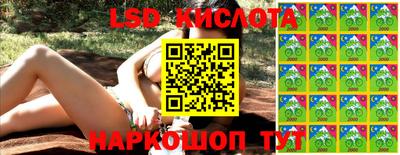кокаин премиум Беслан