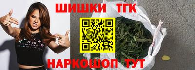 хмурый Бийск