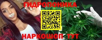 мефедрон Берёзовский