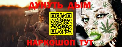 кокаин премиум Беслан