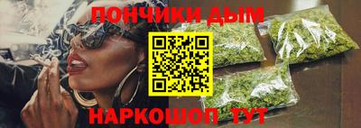 гидропоника Бийск