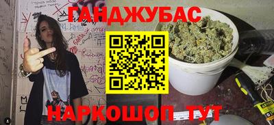 кокаин премиум Беслан