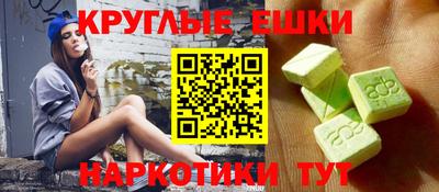 хмурый Бийск