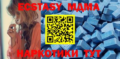 кокаин премиум Беслан