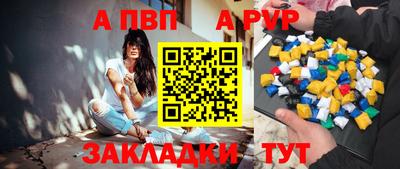 кокаин премиум Беслан