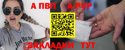 MDMA Premium VHQ Берёзовский